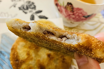 香糯美味❤️芋头糯米红豆饼（消耗毛芋头）