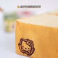 软乎乎的淡奶油吐司的做法图解8