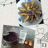 鸡蛋紫薯卷的做法图解4