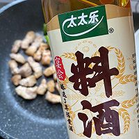#i上冬日 吃在e起#土豆红薯烧肉的做法图解4