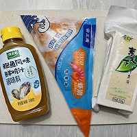 #让每餐蔬菜都营养美味#虾滑豆腐汤的做法图解1