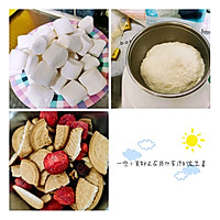 雪花酥的做法图解1