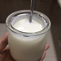 自制蜂蜜酸奶的做法图解9