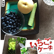 夏食  之 果蔬汁2