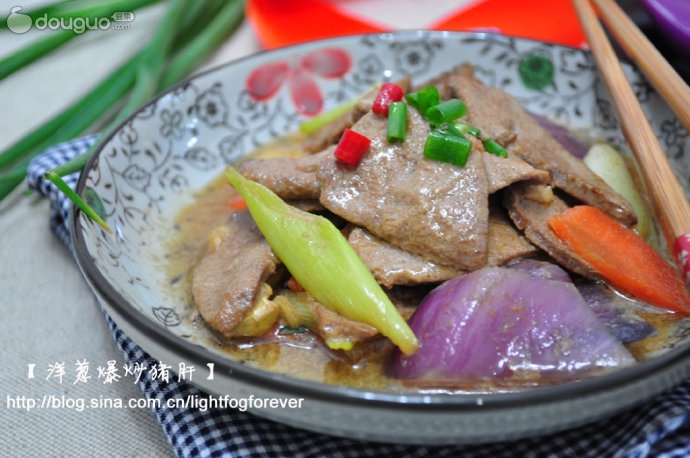 Stir fried pork liver with onion