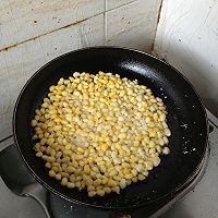 黄金玉米烙的做法图解2