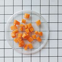 西葫芦炖胡萝卜的做法图解2