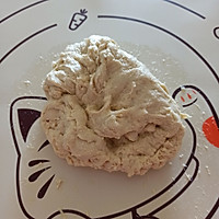 蔓越莓椰蓉面包的做法图解7