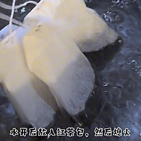 快手泰式奶茶的做法图解2