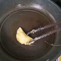简单易学蛋饺的做法图解4