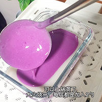 紫薯椰汁马蹄糕，冰淇淋口感，软糯香甜，好吃健康的做法图解8