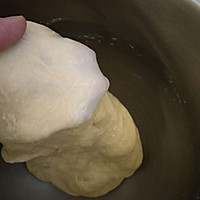 #带着零食去旅行！#蚕宝宝石头奶香面包的做法图解3