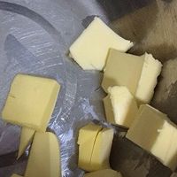 桔皮饼干的做法图解2
