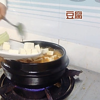 韩式泡菜牛肉豆腐锅的做法图解7