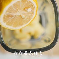 果香蔬菜蛋卷的做法图解7