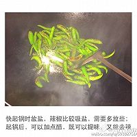 虎皮青椒的做法图解4