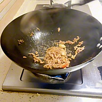 豆角炒肉的做法图解2