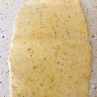 减肥解馋零食-低油粗粮曲奇的做法图解5