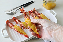 芝士蛋黄酱焗虾，又是馋哭隔壁小孩系列！附详细处理虾步骤~的做法