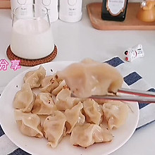 今日美食～水煎饺+酸奶
