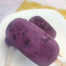 蓝莓冰棍
