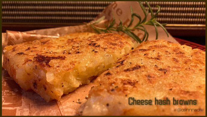 家常版芝士薯饼【Cheese hash browns】