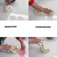 手揉生吐司(手揉手套膜教程)的做法图解2