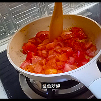 番茄鸡蛋拌面的做法图解3