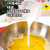 香甜软糯麦芬蛋糕的做法图解5