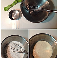巧用烤箱做早餐—周四：酵母版芝麻椒盐华夫的做法图解1
