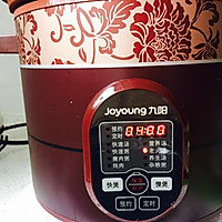 原汁原味--香菇栗子原鸡汤的做法图解7