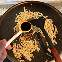 青椒炒杏鲍菇（低卡）的做法图解4