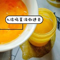 #一道菜表白豆果美食#可爱到停不下来的奶香南瓜小布丁的做法图解5