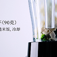 Vitamix 鸡胸肉西蓝花 婴儿辅食的做法图解4