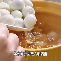 韩酱鹌鹑蛋 一口一个的快乐的做法图解6