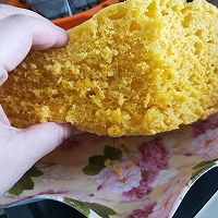 南瓜发糕的做法图解16