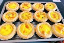 蜜豆黄金蛋挞的做法