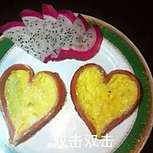 爱心早餐