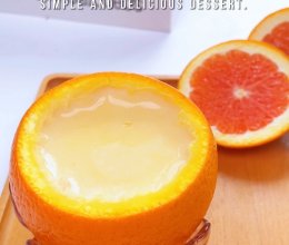 橙子奶冻 | 橙子清香、奶香、丝滑细腻，绝了❗️