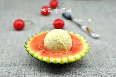地瓜冰淇淋