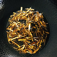 黄磊版葱油拌面的做法图解7