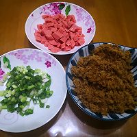 香葱肉松奶酪面包（直接法）的做法图解2