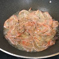 家常菜：椒盐基围虾的做法图解7
