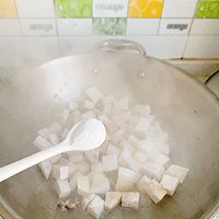 #健康炸味用多力#肉末焖芋头的做法图解7