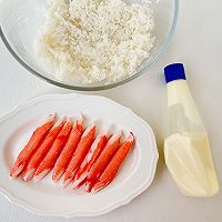 #极地鲜味厨艺大比拼#蟹柳寿司，一口一个的做法图解1