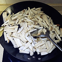 冷吃杏鲍菇的做法图解2