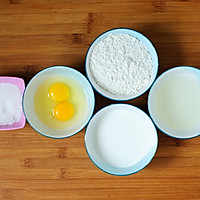 鸡蛋卷 脆皮蛋筒 冰淇淋绝配 无黄油不打发材料简单 脆脆脆的做法图解1