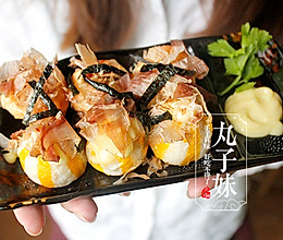 日式料理之海胆芝士丸和风烧的做法