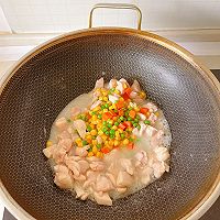 鸡肉芝士焗饭的做法图解5