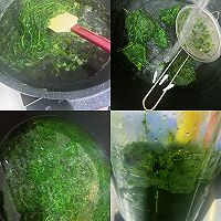 隔夜依然糯叽叽的艾草青团,春笋肉馅+咸蛋黄肉松的做法图解3